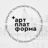 art_platforma | Unsorted