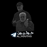 al_houthis | Unsorted