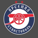 arsenal_sevastopol | Unsorted