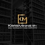 krasmining124 | Unsorted