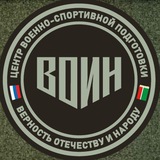 voinchechnya | Unsorted