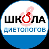 shkola_dietologov | Unsorted