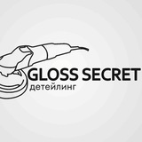 glosssecret | Unsorted