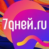 sevendays_ru | Unsorted