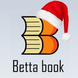 bettabook | Unsorted