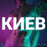 kiev_z | Adults only