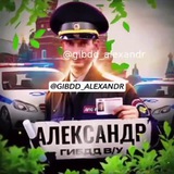 vu_ot_alexandra | Unsorted