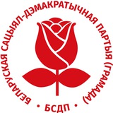 bsdp_hramada | Неотсортированное