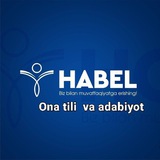 habelonatili | Unsorted