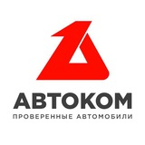 avtokomsu | Unsorted