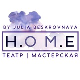 teatr_home | Unsorted