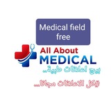 medicalad12 | Unsorted