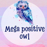 positive_owl | Неотсортированное