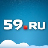 news59ru | Неотсортированное