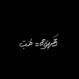 ayotae | Unsorted