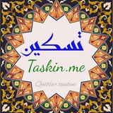 taskinme | Unsorted