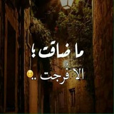 aljeoharh | Unsorted