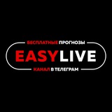 EASY LIVE