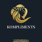 kompliments_s | Unsorted