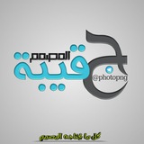 photopng | Unsorted