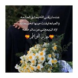 fatmiat_313 | Unsorted