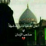 alhashdmahdaoe | Unsorted