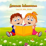 el_kids_books | Unsorted