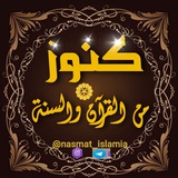 nasmat_islamia | Unsorted