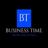 businesstime11 | Unsorted