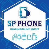 spphoneuz | Unsorted