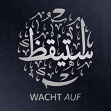 wacht_auf | Unsorted