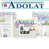 gazeta_adolat | Unsorted