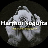 harfhoinogufta | Unsorted