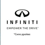 infiniti_russia | Unsorted