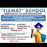 fizmatschool | Unsorted