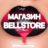 bellstoreshopping | Unsorted