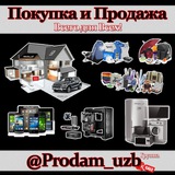 prodam_uzb_group | Unsorted