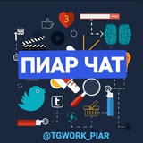 tgwork_piar | Unsorted