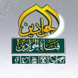 aljawadaintv | Unsorted