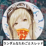 rsthread | Unsorted
