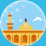 imamhussain_ar | Unsorted