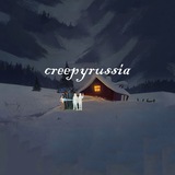 creepyrussia | Unsorted