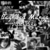 bgdmanga | Unsorted