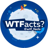 😱WTFacts?