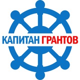 cptgrantov | Неотсортированное