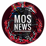 mos_news | Неотсортированное