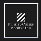 cryptochangekz | Cryptocurrency