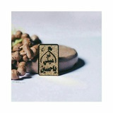lovelyimamali | Unsorted