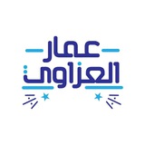 ammaralazzawi | Unsorted