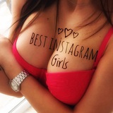 best_instagram_girls | Неотсортированное